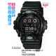 Часы CASIO DW-6900SN-1ER Часы CASIO DW-6900SN-1ER