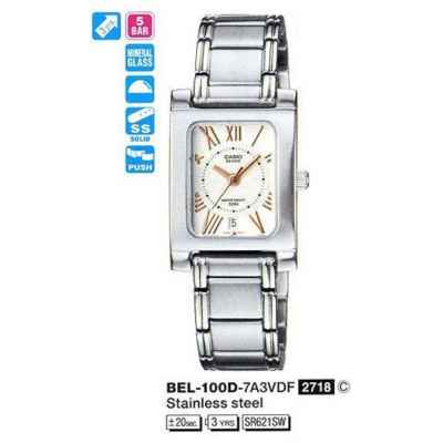 Часы CASIO BEL-100D-7A3VDF
