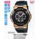 Часы CASIO BGA-111-1BER