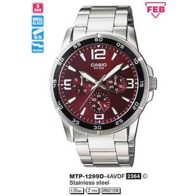 Часы CASIO MTP-1299D-4AVDF