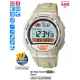 Часы CASIO W-734-7AVEF
