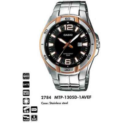 Часы CASIO MTP-1305D-1AVEF