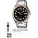 Часы CASIO MTP-1305D-1AVEF