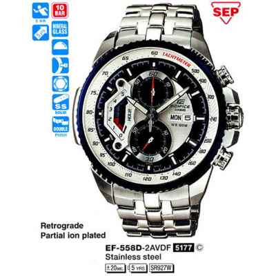Часы CASIO EF-558D-2AVDF