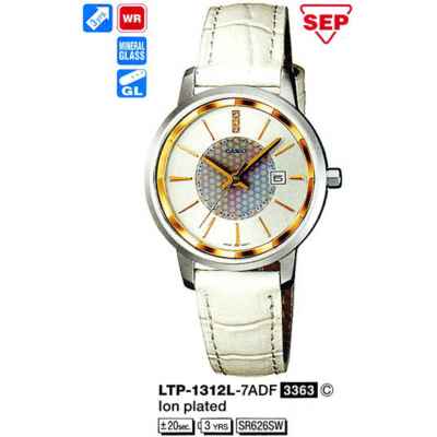 Часы CASIO LTP-1312L-7ADF