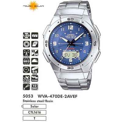 Часы CASIO WVA-470DE-2AVEF
