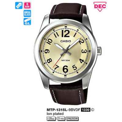 Часы CASIO MTP-1315L-9BVDF