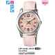 Часы CASIO LTP-1315L-5BVDF