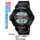 Часы CASIO GD-200-1ER