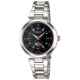 Часы CASIO LTP-1322D-1ADF Часы CASIO LTP-1322D-1ADF