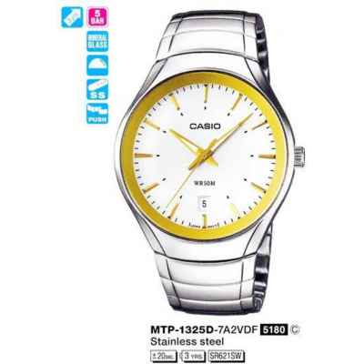 Часы CASIO MTP-1325D-7A2VDF