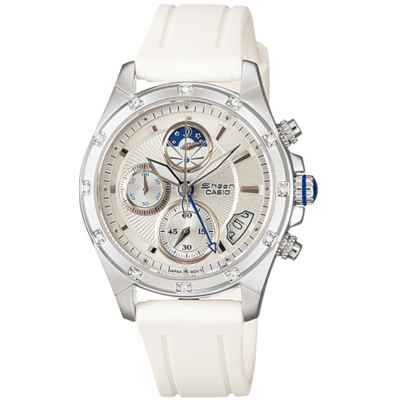 Часы CASIO SHN-5506-7ADR