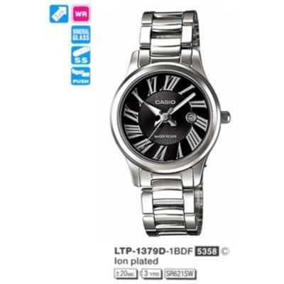 Часы CASIO LTP-1379D-1BDF