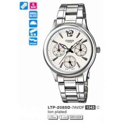 Часы CASIO LTP-2085D-7AVDF