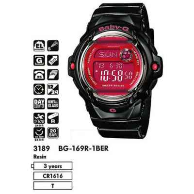Часы CASIO BG-169R-1BER