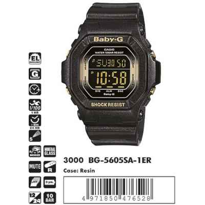 Часы CASIO BG-5605SA-1ER