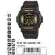 Часы CASIO BG-5605SA-1ER