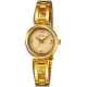 Часы CASIO LTP-1345G-9CDF