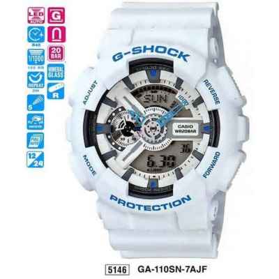 Часы CASIO GA-110SN-7AER