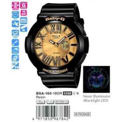 Часы CASIO BGA-160-1BER