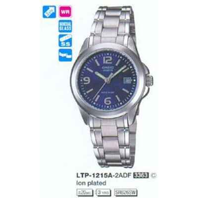 Часы CASIO LTP-1215A-2ADF