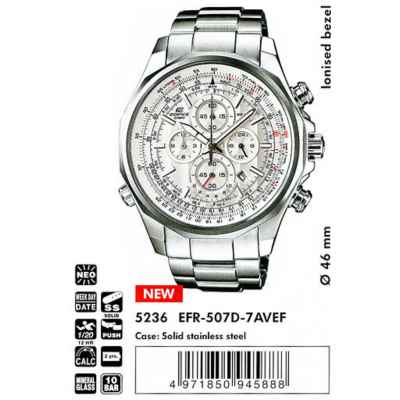 Часы CASIO EFR-507D-7AVEF