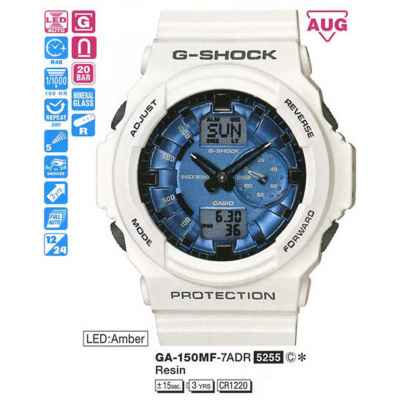 Часы CASIO GA-150MF-7AER