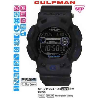 Часы CASIO GR-9110GY-1ER