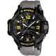 Часы CASIO GA-1000-8AER Часы CASIO GA-1000-8AER