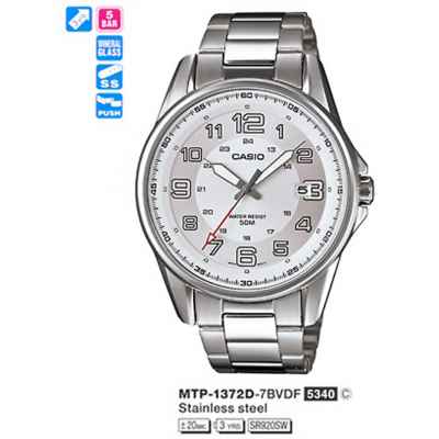 Часы CASIO MTP-1372D-7BVEF