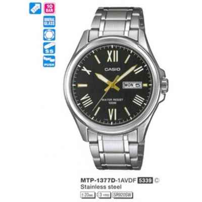 Часы CASIO MTP-1377D-1AVDF