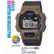 Часы CASIO W-735H-5AVDF