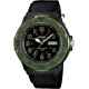Часы CASIO MRW-200HB-1BVDF