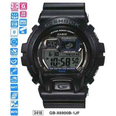 Часы CASIO GB-X6900B-1ER