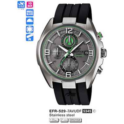 Часы CASIO EFR-529-7AVUEF