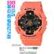 Часы CASIO BA-111-4A2ER