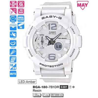 Часы CASIO BGA-180-7B1ER