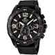 Часы CASIO EFR-538L-1AVUEF
