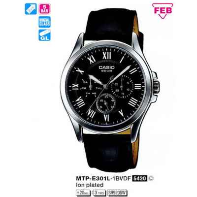 Часы CASIO MTP-E301L-1BVDF