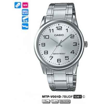 Часы CASIO MTP-V001D-7BUDF