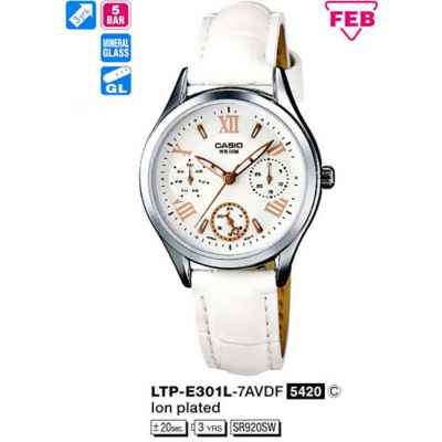 Часы CASIO LTP-E301L-7AVDF