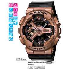 Часы CASIO GA-110GD-9B2ER