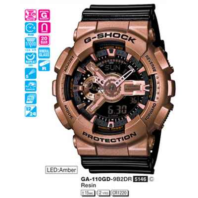 Часы CASIO GA-110GD-9B2ER