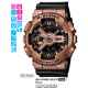 Часы CASIO GA-110GD-9B2ER
