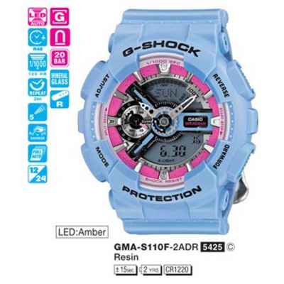 Часы CASIO GMA-S110F-2AER