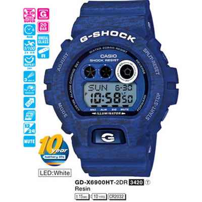 Часы CASIO GD-X6900HT-2ER