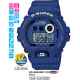 Часы CASIO GD-X6900HT-2ER