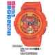 Часы CASIO BGA-190-4BER