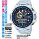 Часы CASIO GWN-1000E-8AER