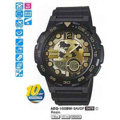 Часы CASIO AEQ-100BW-9AVEF
